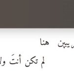Photo by Mohammed (@irirm7)