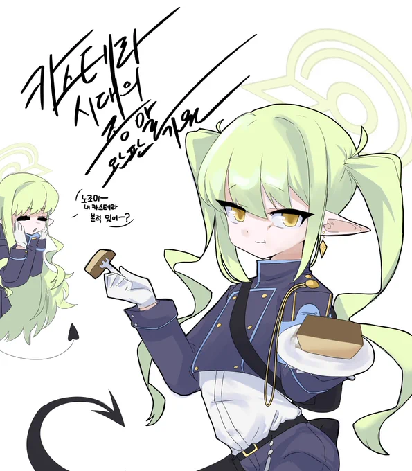 Image from コンシュ (@Khonsiu_KSS)