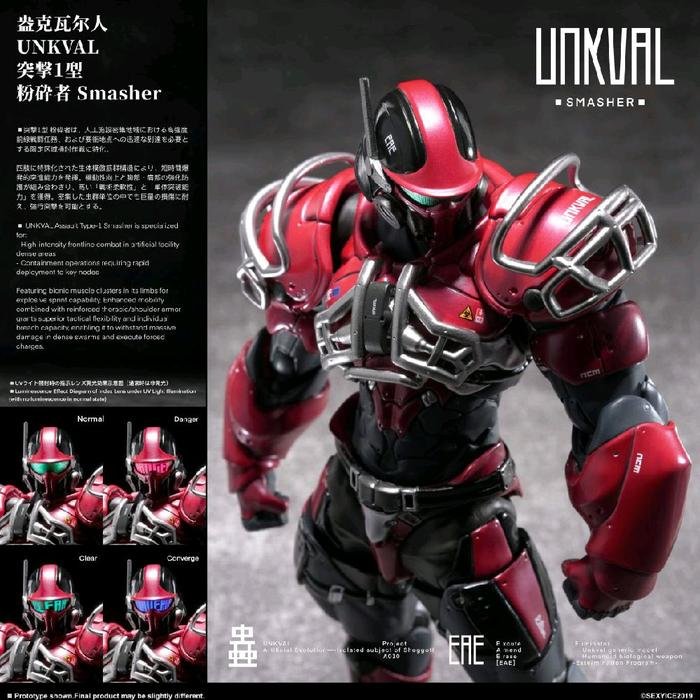 JJxlliousness's tweet photo. @jokieliu "Made in China is bad" is just 2010s joke. Nowadays even action figure made in china are better than Western and Japan quality https://t.co/ZrbT95Xli2