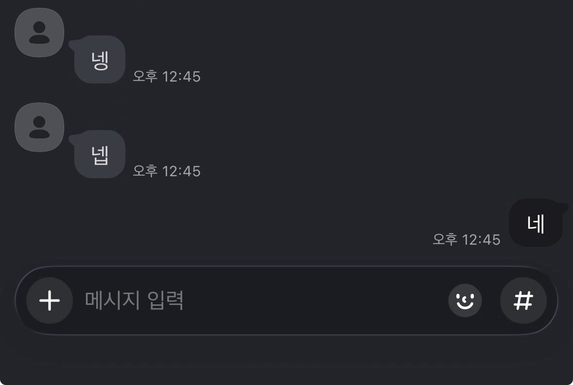 _a1way5's tweet photo. 네 3단계 https://t.co/fuOo9WzegX