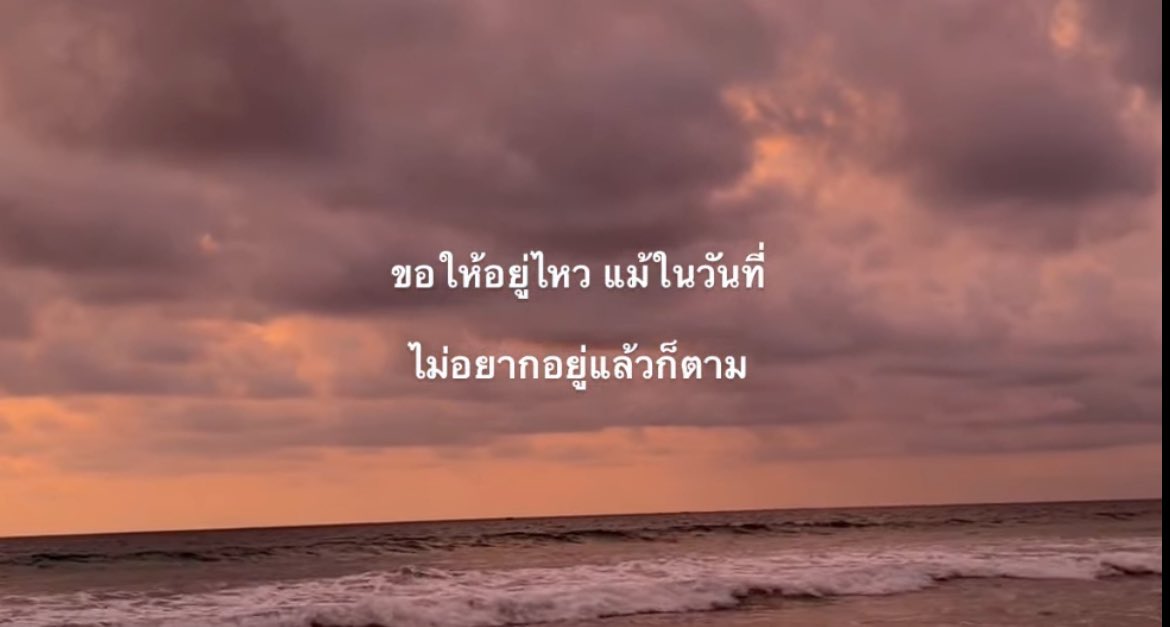 kwamrusuk_arom's tweet photo. https://t.co/4Kn5IcdksC