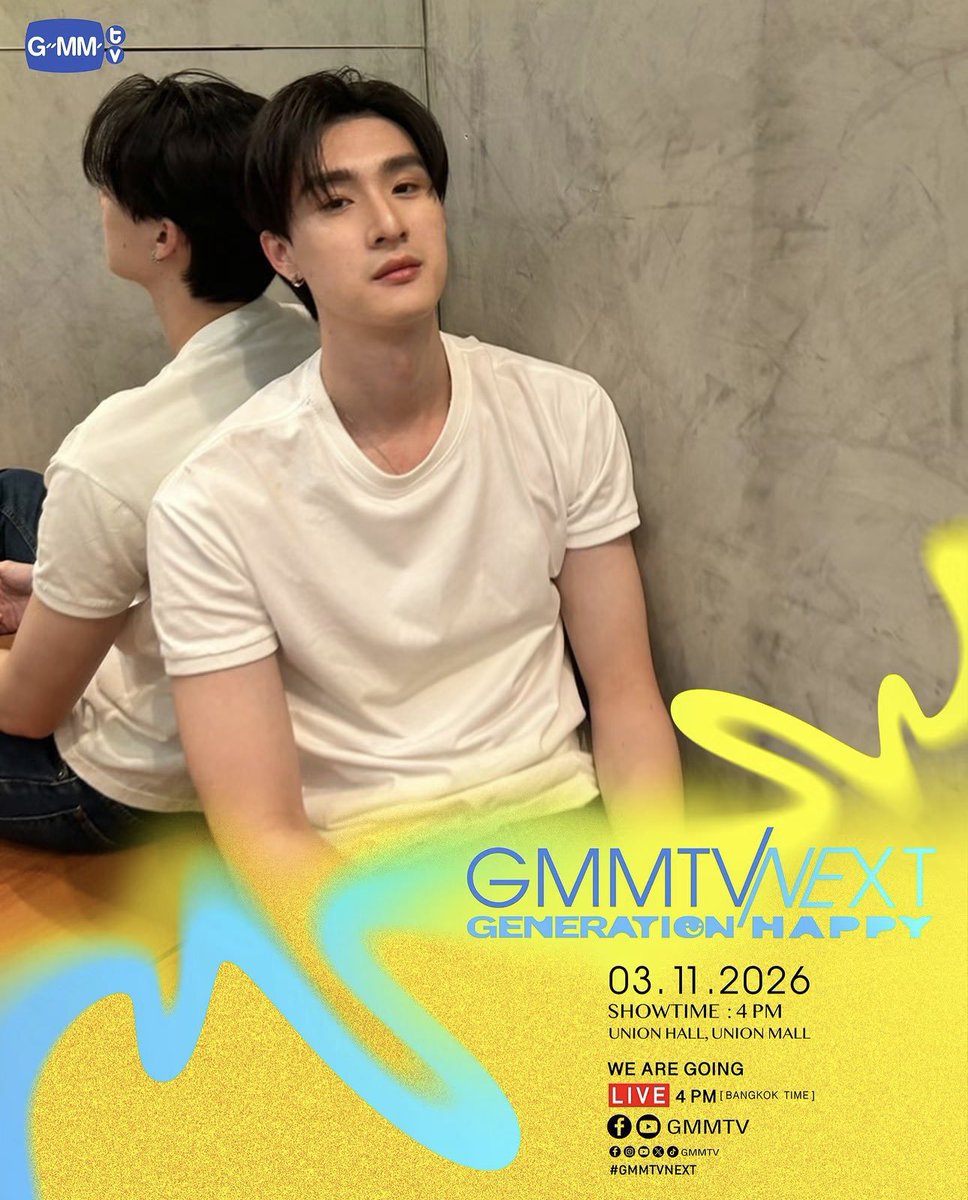 dtsecretarea_ph's tweet photo. 𝐃𝐄𝐖𝐓𝐄𝐄 𝐆𝐌𝐌𝐓𝐕𝐍𝐄𝐗𝐓 .ᐟ

@dew_jsu @vitheepanich
#GMMTVNEXT
#dew_jsu #tee_vtp #dewtee https://t.co/UCH3B5jN3C