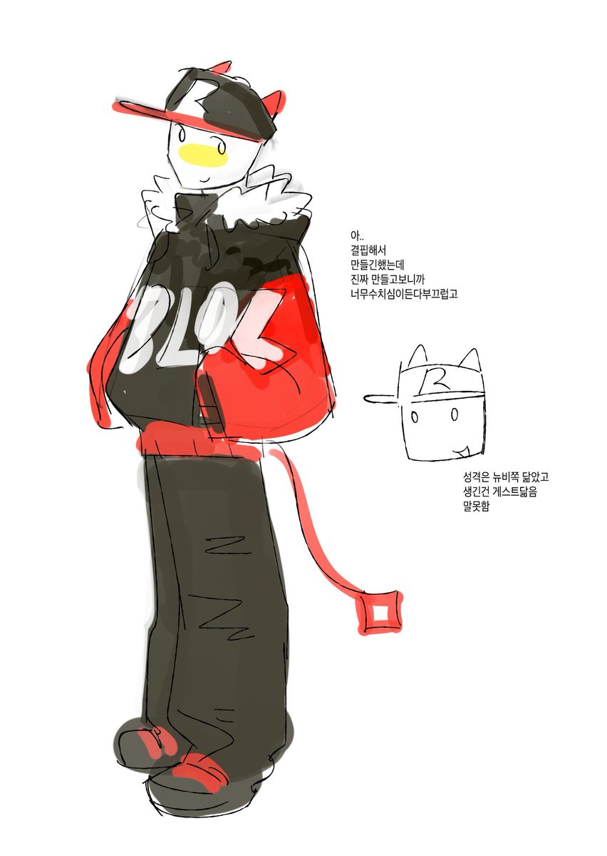 GangJ1n's tweet photo. 엄 https://t.co/vxh8Q3P1S9