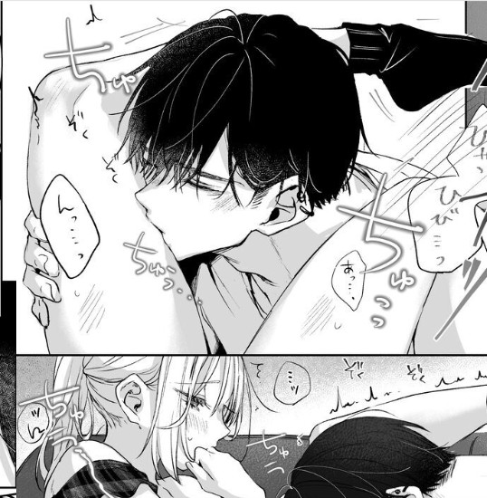 veratimotheaa's tweet photo. 前戯あるある(1/9) https://t.co/gA6kFllCa4