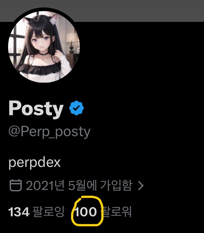 Perp_posty's tweet photo. 어느덧 팔로워가 100명이 되었습니다! 🎉

소소하게 시작했는데 제 글을 읽어주시고 반응해 주시는 분들 덕분에 달성할수 있었습니다😊
1,000명 10,000명이 되는 그날까지 더 열심히 활동해보겠습니다
팔로워 해주신분들 정말 감사합니다! 🙏 https://t.co/sRLmoz6fUX
