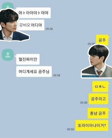 egtnew's tweet photo. 하 이거 너무 정뵤
저렴하게 편집 https://t.co/5yXk4hQDOB