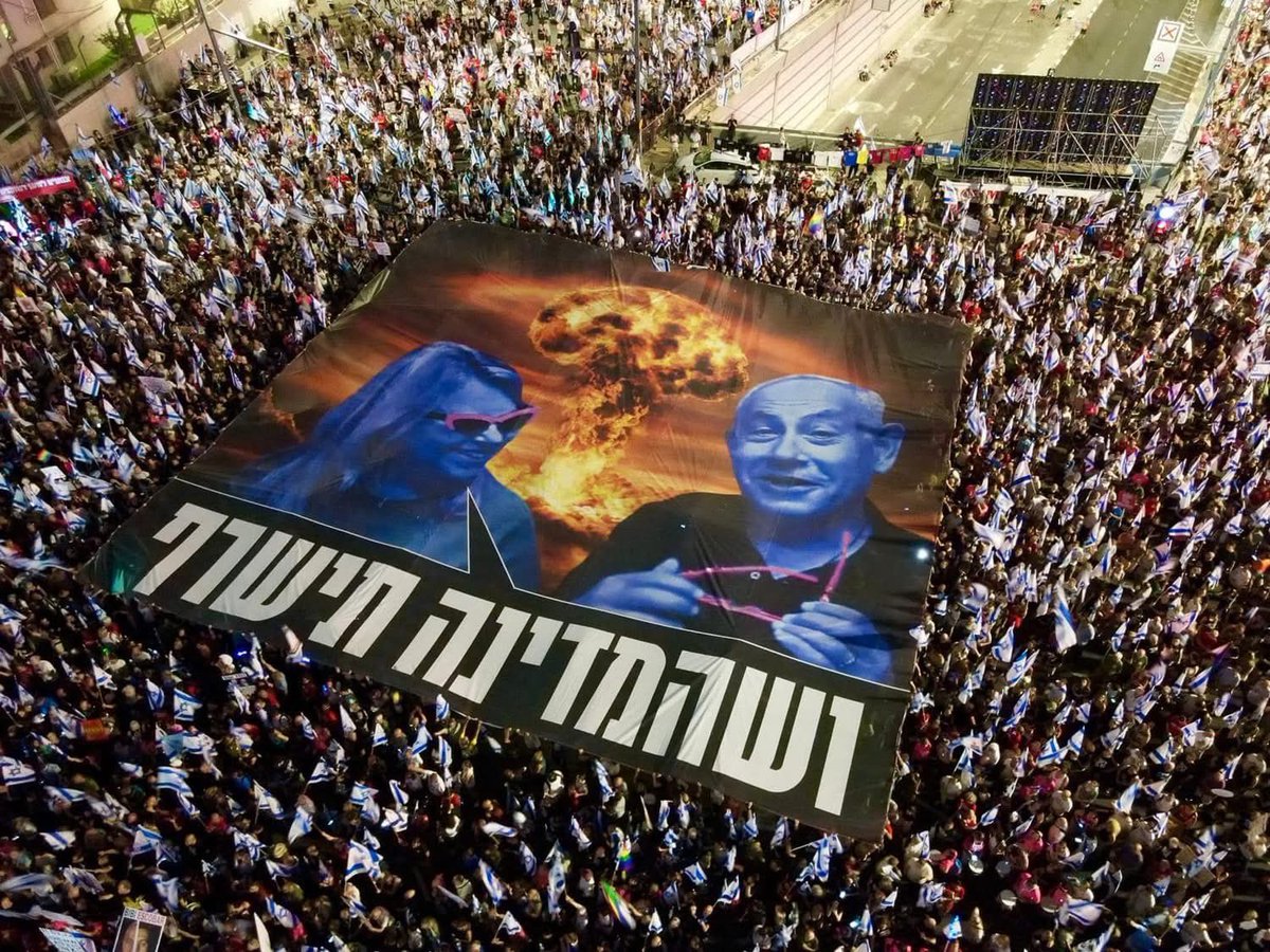MahapachIsraeli tweet picture