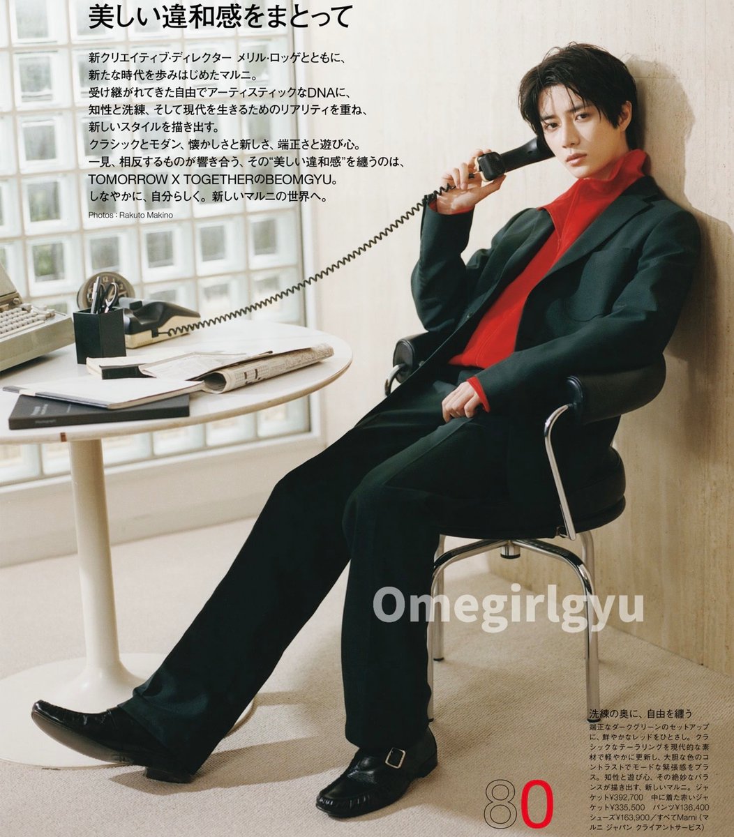 cbgcentric's tweet photo. beomgyu’s body proportions are just insane https://t.co/JwRt3aCf5f