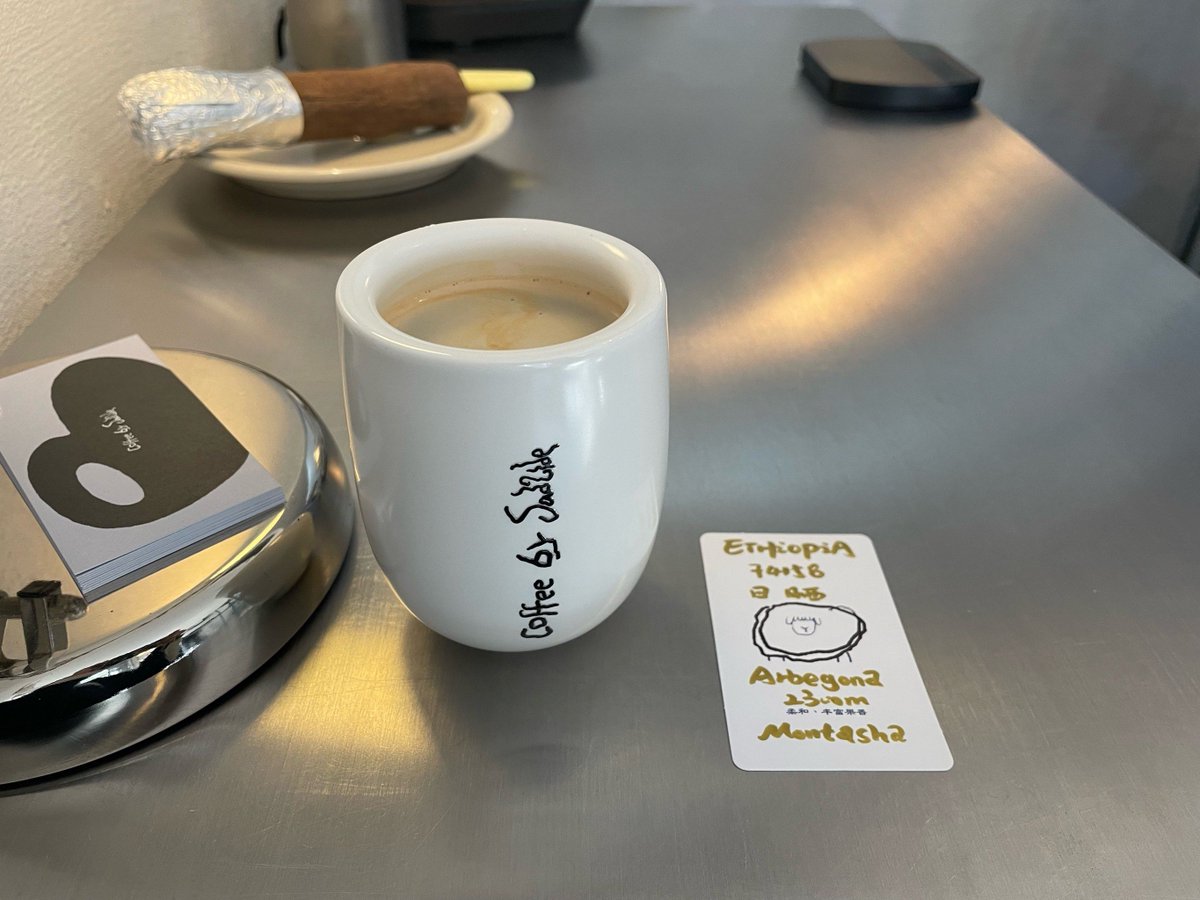 geyusjdk's tweet photo. [概亓方]の意味を今更知った！新しい言葉に触れるのはワクワクするね https://t.co/XUmeDEpPq4