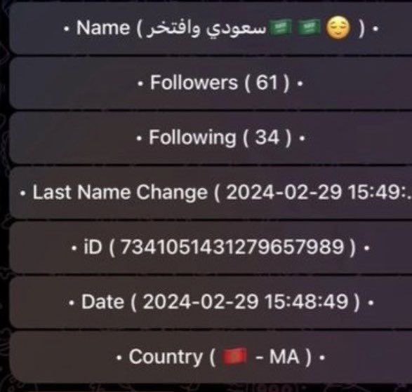 Hcvh179's tweet photo. @uiopjil انتبهو من هالحسابات 
غالبا لمغربيات او يمنيين https://t.co/SYzBNouIzO