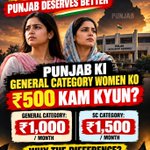 Photo by Punjab deserves better (@GCMovementOrg)