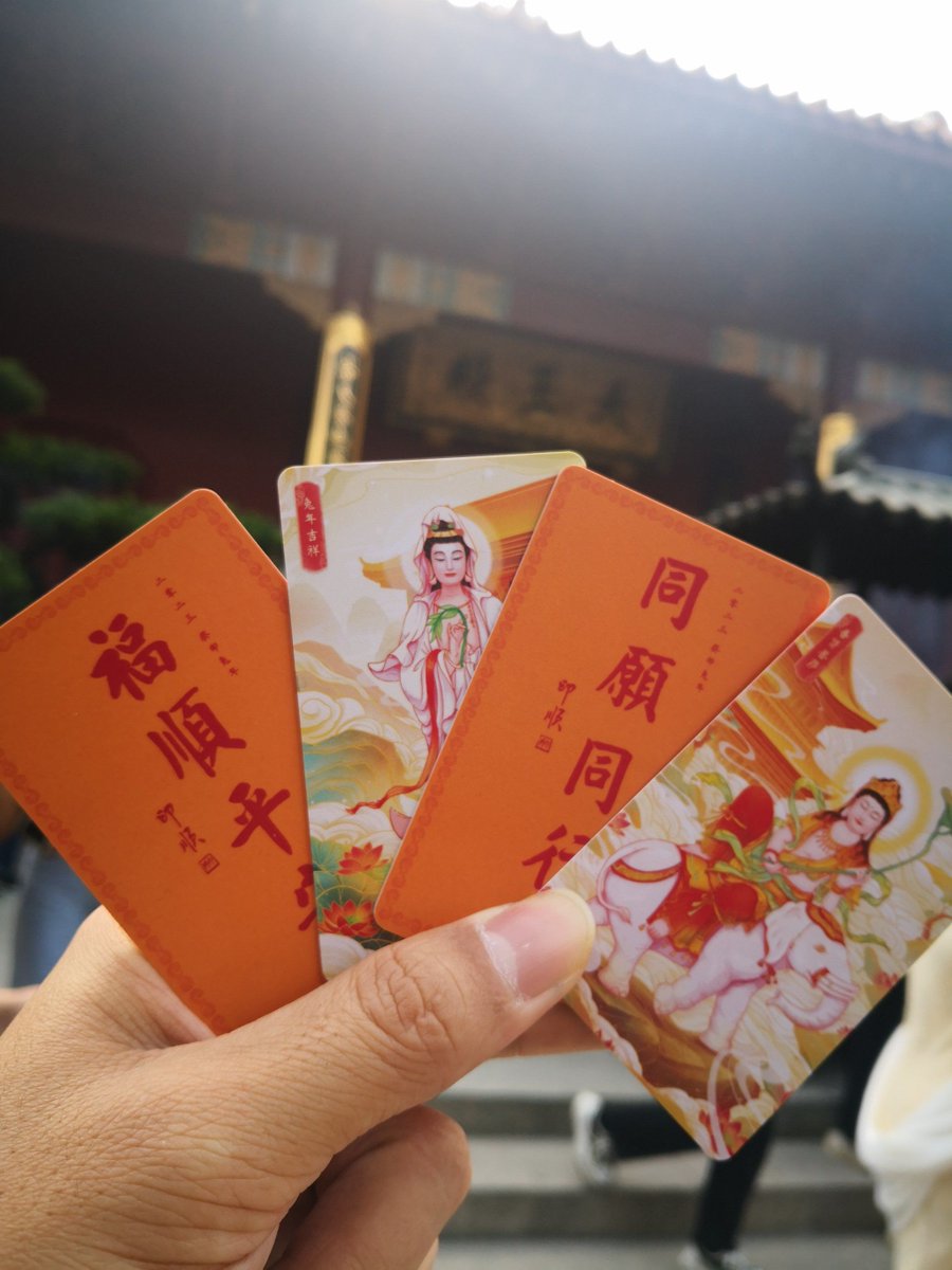 SAWA79969222's tweet photo. [怯む心で神に祈る、順調な明日を願う]， https://t.co/YHOwXpPZ0L