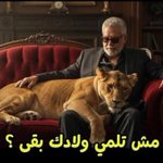 Photo by شــــارخ (@7tx1996)