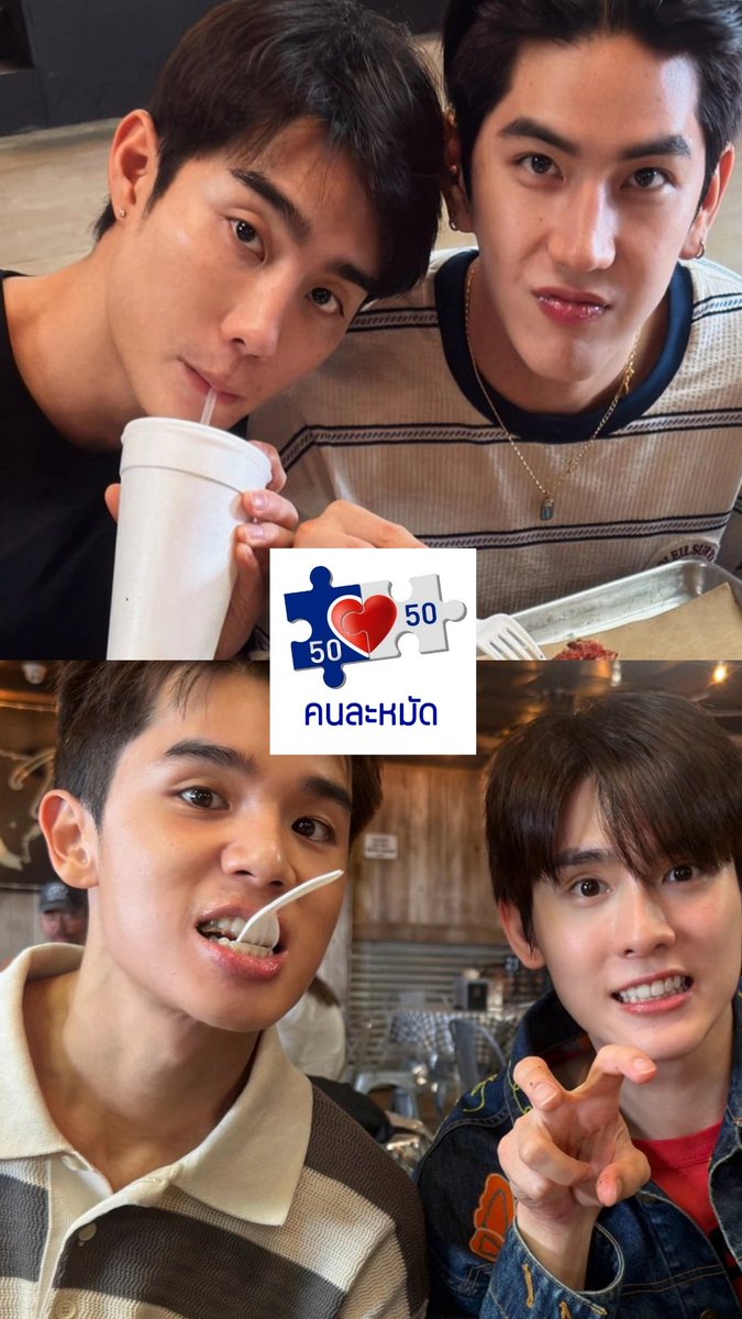 Z3RRer's tweet photo. ฮาโลวีนไม่กัวหรอกผี กัวเขาหย่ากันแม่งเอ้ย https://t.co/C0GpUKMCrF