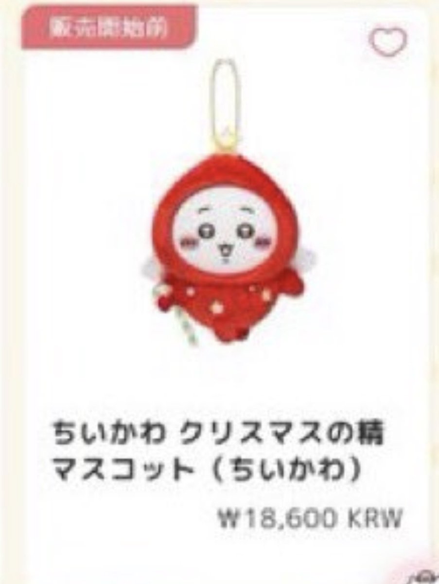 chi2ch3's tweet photo. @k4kruz https://t.co/ln4KKk4ubZ