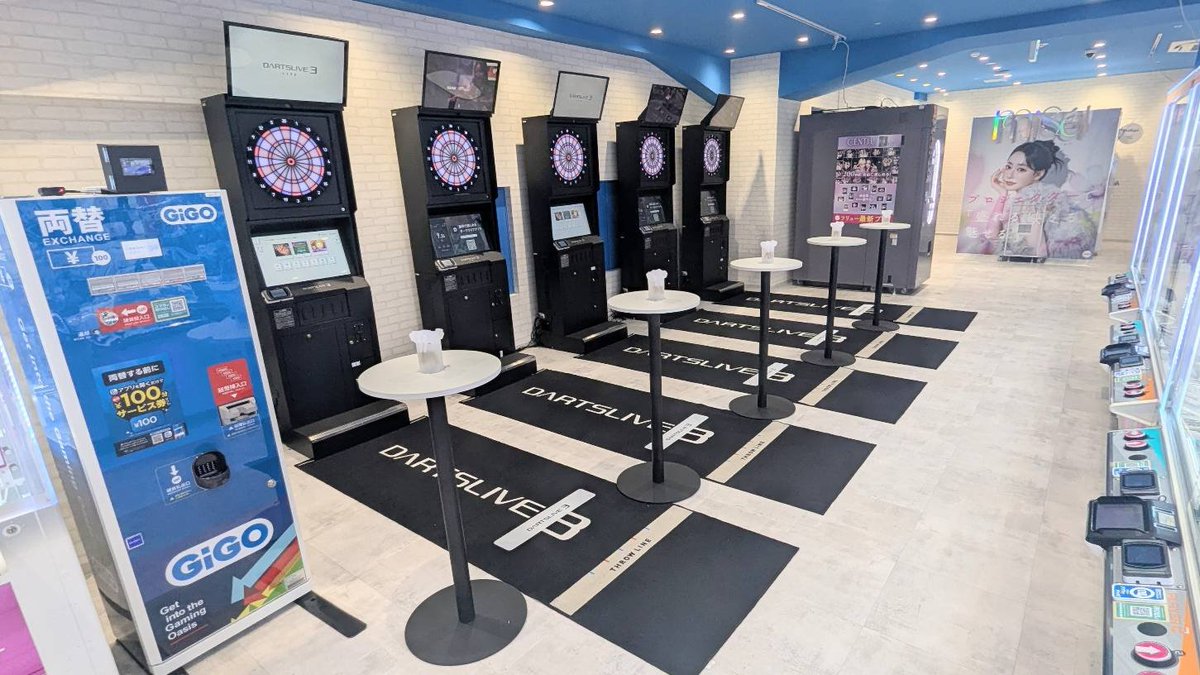 DARTSLIVE's tweet photo. ゲームセンター GiGOにダーツコーナーが続々オープン！
ダーツライブ3入替も絶賛進行中！
今回は最近オープンした店舗をご紹介します💁‍♂️
 
GiGO仙台
GiGO会津若松
GiGOスマーク伊勢崎
GiGO六本木芋洗坂
GiGO港北インター
GiGO北岡崎
GiGO三宮北口
GiGO高松
THE GOLF BAR NICE SHOT
 
店舗一覧はこちら👇
https://t.co/T9uYJCMvuJ
