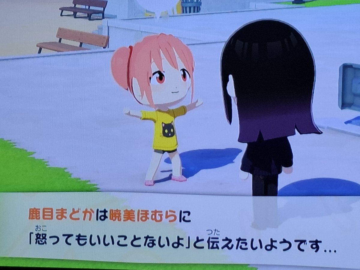 harue_sub's tweet photo. 叛逆の島近況 https://t.co/dH2Y69L158
