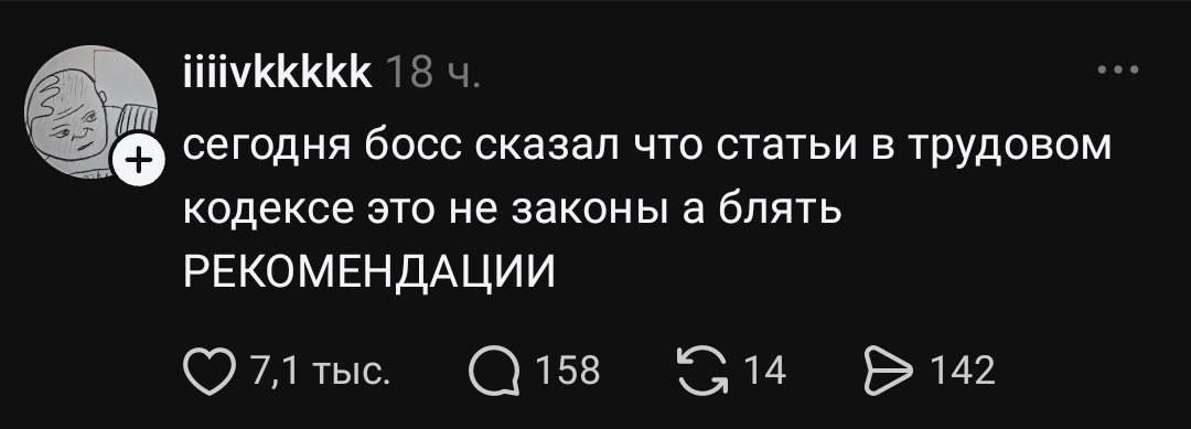 AlCoope17829551's tweet photo. Я бы даже сказал - фантазии https://t.co/OXnF6C4OPf