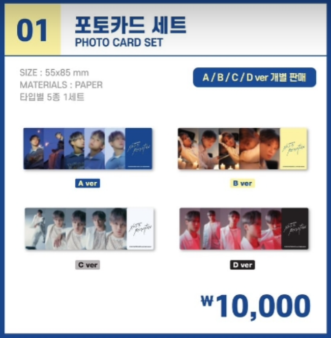 elly_coconut's tweet photo. [양도 구함]
레크콘 2023 MD
1. 포카세트 A
2. 레크콘 담요

늦었지만 원가 양도 구합니다ㅜ
제발..제게 자비를...여유 있게 구매하셨거나 혹은 더는 사용 안하셔서 양도 생각이 있으신 분께서는 멘션 부탁 드리겠습니다:)
항상 RT 감사합니다ㅜㅜ

#레크콘 #레크콘담요 #레크콘포카A #구합니다 https://t.co/Mqs6VlIk2x