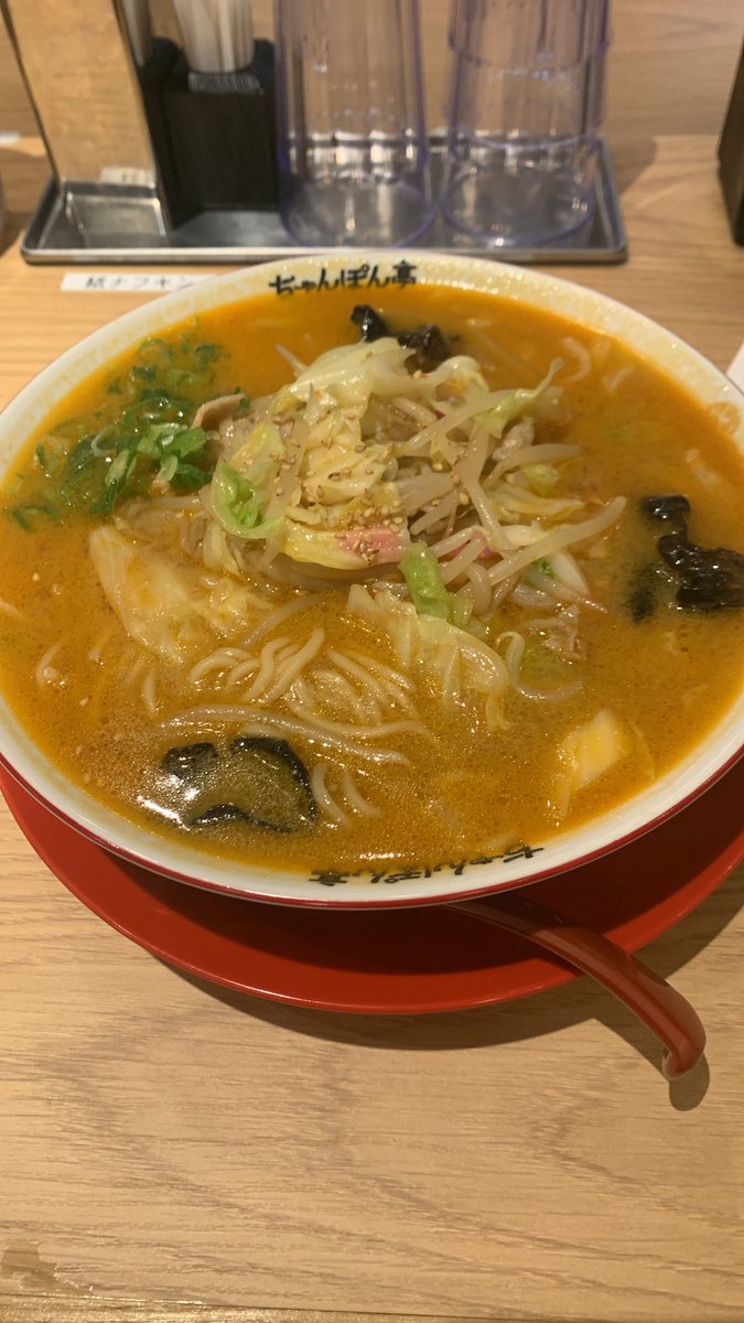 ruhupaL's tweet photo. うまい https://t.co/XYsJBJq7nQ