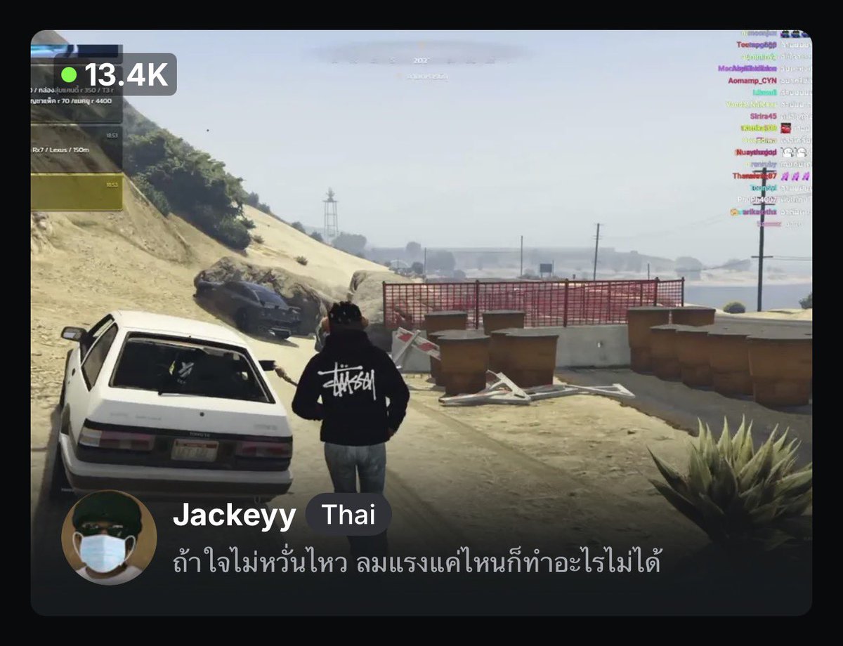 Y21diwaaa's tweet photo. จิตแข็งก็รอด จิตอ่อนก็ร้องไป สไตล์ใครสไตล์มัน เกมส์ fm ไม่ใช่เกมส์ลูกคุณหนู มันเล่นมา 7-8 ปี มันเบาลงมากล่ะ ใครไม่ชอบก็เรื่องของมึง ทุกเรื่องของมัน มีที่ไปที่มา ที่กูชอบสุดคือมันไม่เคยไปแจ้งใบใครเลย เพราะเกมส์ก็คือเกมส์ จะดีจะร้าย กูรักของกู จบ !!  #ตรงรุ่นไม่วุ่นวาย 🖤 https://t.co/9zJFZWTN3E