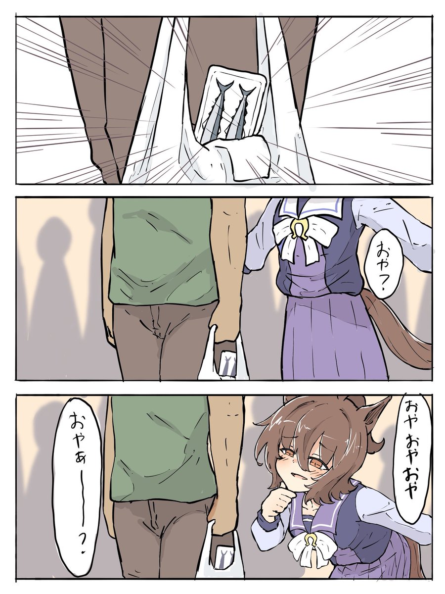 tsukudasub's tweet photo. 秋だねぇ。 https://t.co/jwXDmUAj7v
