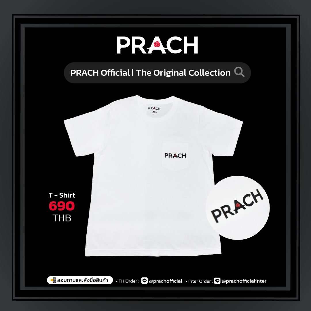 peraya_official's tweet photo. IG _prach.official 

https://t.co/be76v8cNZK

#PRACHOfficial 
#SingtoPrachaya https://t.co/POPEU4YhbN