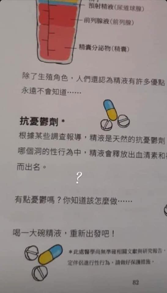 Raven_Nitrous's tweet photo. 我来利天下了 https://t.co/wLE6xOPEFY