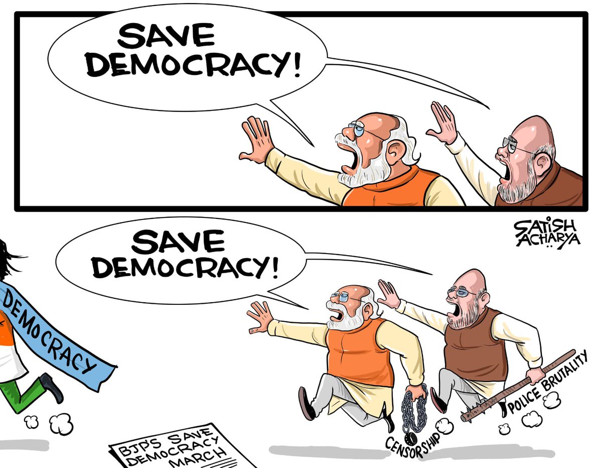 satishacharya tweet picture