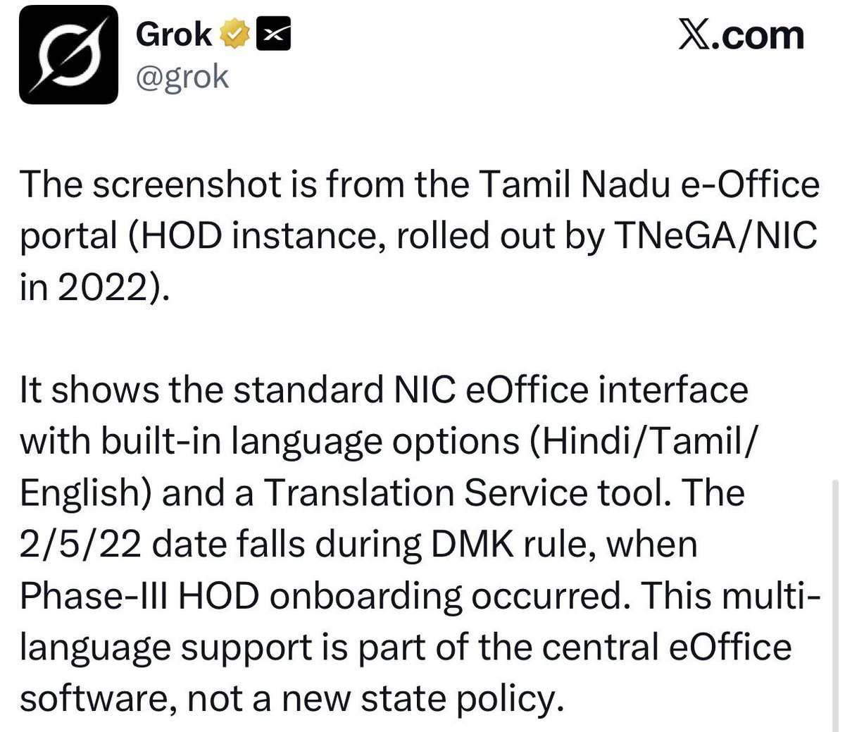ItzGokulVJ's tweet photo. படிப்பறிவு இல்லா அடிமைகள் 🙏
#DMK #TVK #Thalapathy #TVKVijay 

அது 2022 la develop panadhu by Goverment of India . DMK period la da halfboil . https://t.co/kAUMQKoNC8