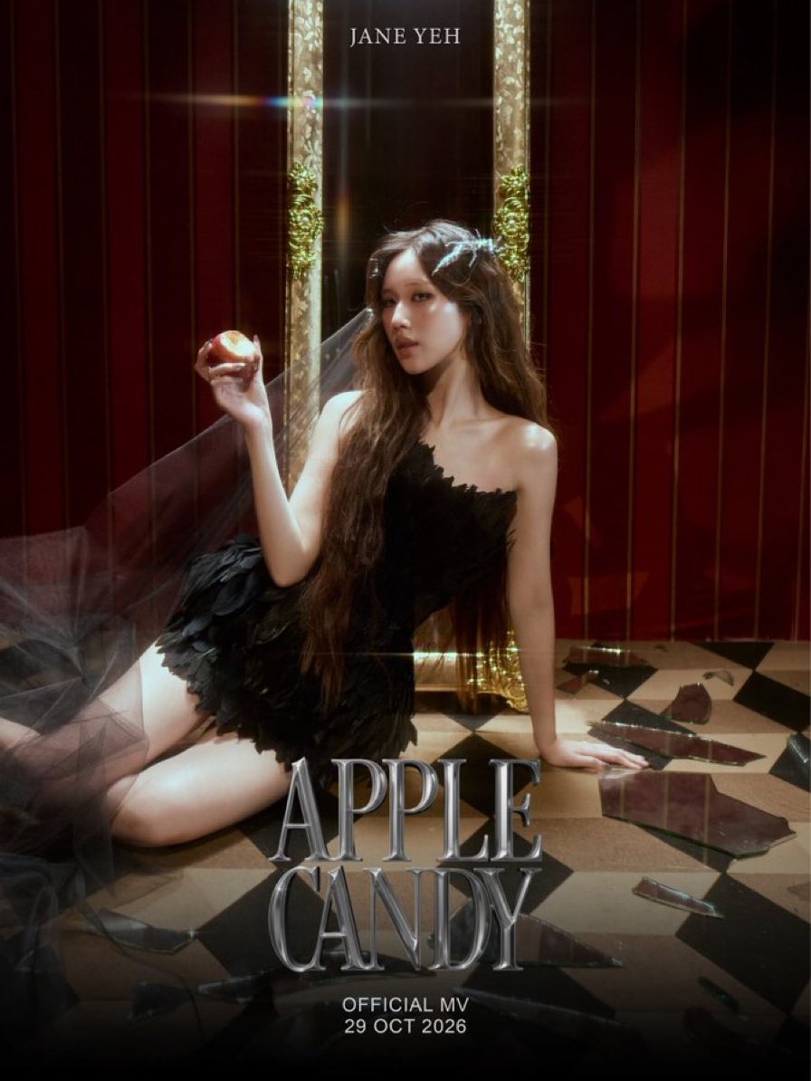 JaneYeh_TWFC's tweet photo. See you tmr🍎🍬
29.10.2026
8:15AM (GMT +7)
#APPLECANDY_MV #APPLECANDY
#janeeyeh #เจนเย่ https://t.co/UgLDQeV78j
