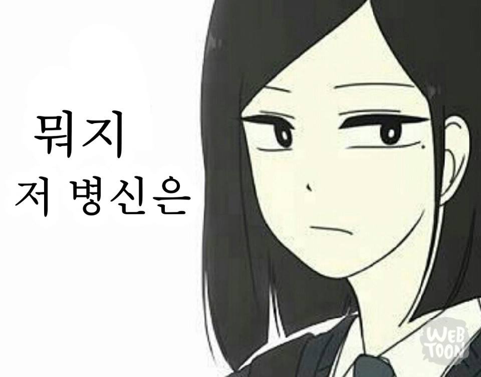 zhinagouslayer2's tweet photo. @GBU_000 @JEunhaengbog https://t.co/Vpm5653NpD