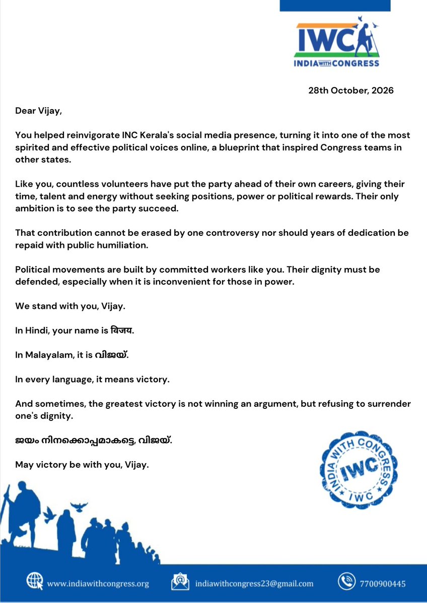 UWCforYouth tweet picture