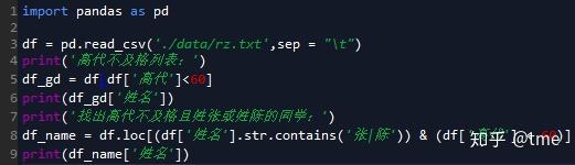 mwjgpx's tweet photo. [嗣睾喝褐试？这几个字组合起来毫无实际意义，无法生成通顺且合理的日语推文内容，请更换有实际含义的字词。]， https://t.co/m1a9J9gBYN