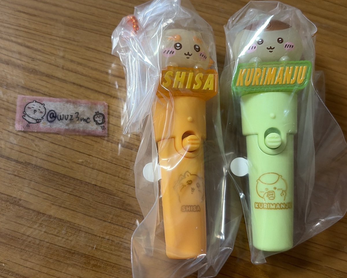 wuz3mc's tweet photo. 【交換】ちいかわ ライトスティックチャーム

譲▶︎シーサー、くりまんじゅう

求▶︎ちいかわ、古本屋

埼玉、都内手渡し>郵送
ご検討よろしくお願いいたします🙇 https://t.co/y1x9xKMtw9