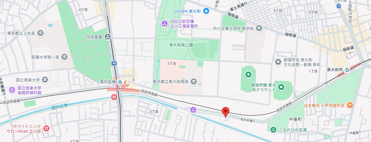 erectrecord's tweet photo. 小平市中島町1-28
★西武鉄道拝島線玉川上水駅南口下車、東大和市駅に向かって線路沿いを徒歩12分程度～左手にある「西武鉄道玉川上水車両基地」少し手前の右手。
★西武鉄道拝島線東大和市駅出口下車、玉川上水駅に向かって線路沿いを徒歩13分程度～「小平、村山、大和衛生組合ごみ焼却場」の二軒先。 https://t.co/tjm8tmhnQg