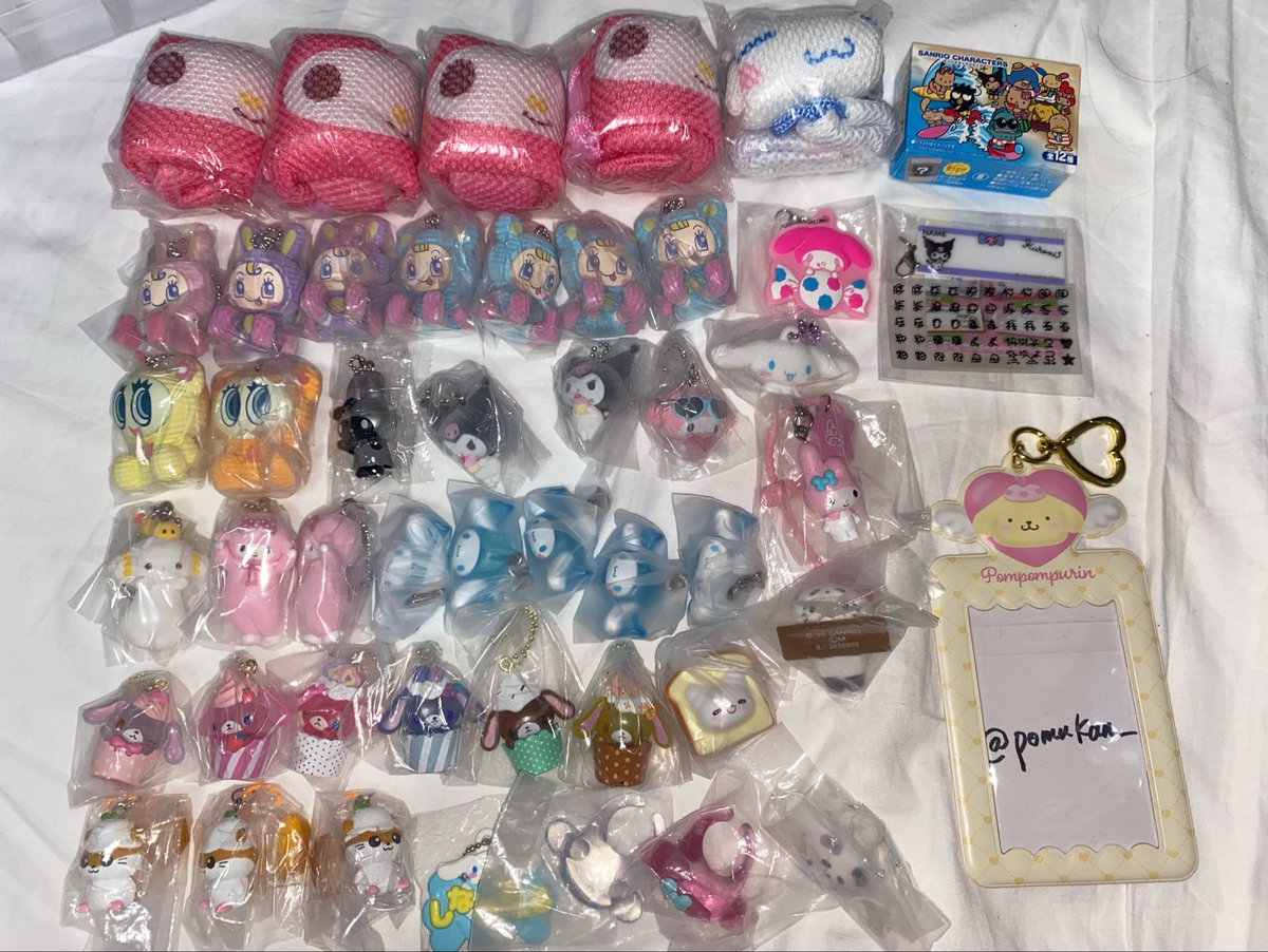 pomukun_'s tweet photo. ナルミヤ サンリオ シュカバニ 交換
キャンディチャーム カップケーキ
あみぬいぐるみフロッキー 
実写版ミニチュアチャーム

譲 1枚目

求 めじるし 優先 なんでも検討します。
ちいかわ、サンリオ、ディズニーなど

郵送2点~
お気軽にお声掛けください◎ https://t.co/Cru2lmdkSb