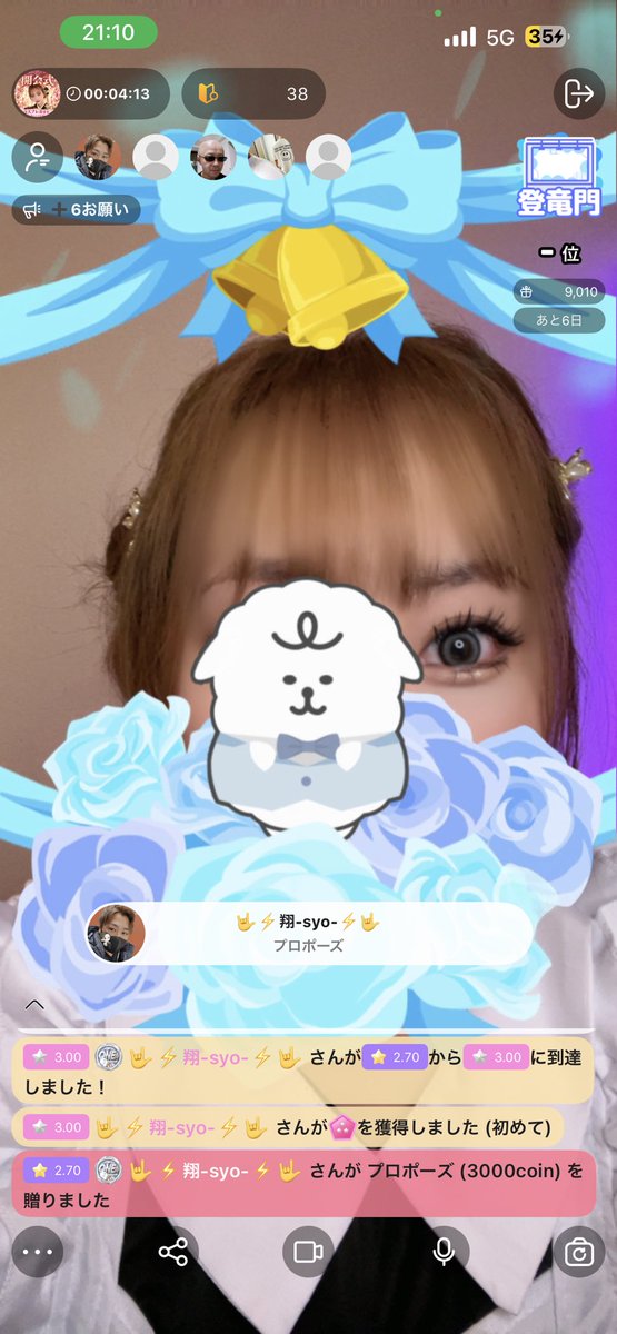 iam__ichika's tweet photo. 開会式ありがとうございました💛🌈
1時間しか出来なかったけど
ギフトも顔だしてくれた方も嬉しかったです😭✨ https://t.co/iB5CrDgqxs