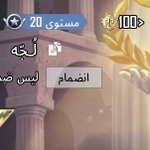 Photo by لُــجّـه🤎. (@1_rely)