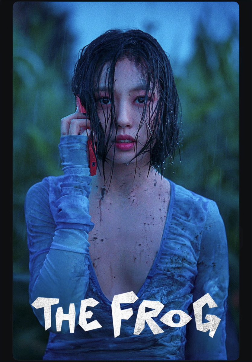 CurttiMagurtti's tweet photo. nw- “The Frog” (2024) | &amp; somehow i always find my way back to a Korean horror series 😭😮‍💨 https://t.co/mdHcLd3HHp
