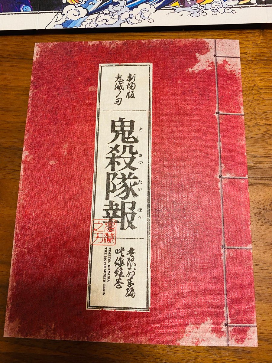 nons314's tweet photo. [来仪裙重の魅力、ただただ圧倒的！] https://t.co/MW2BKYcGsL