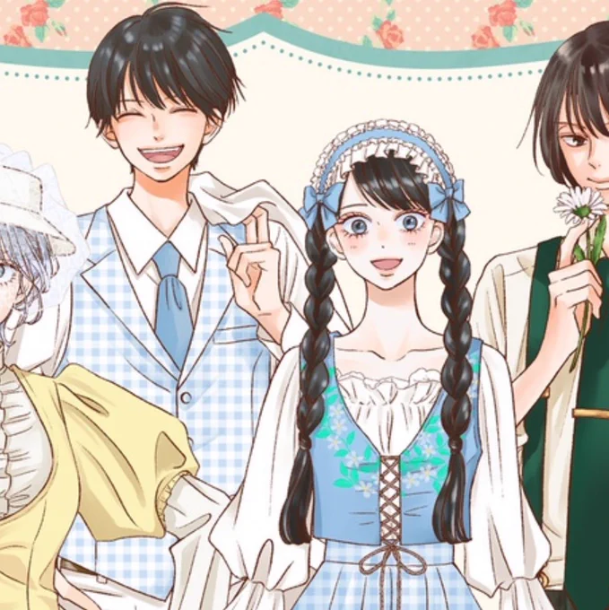Image from kimi ni todoke (@reachingyoutrio)