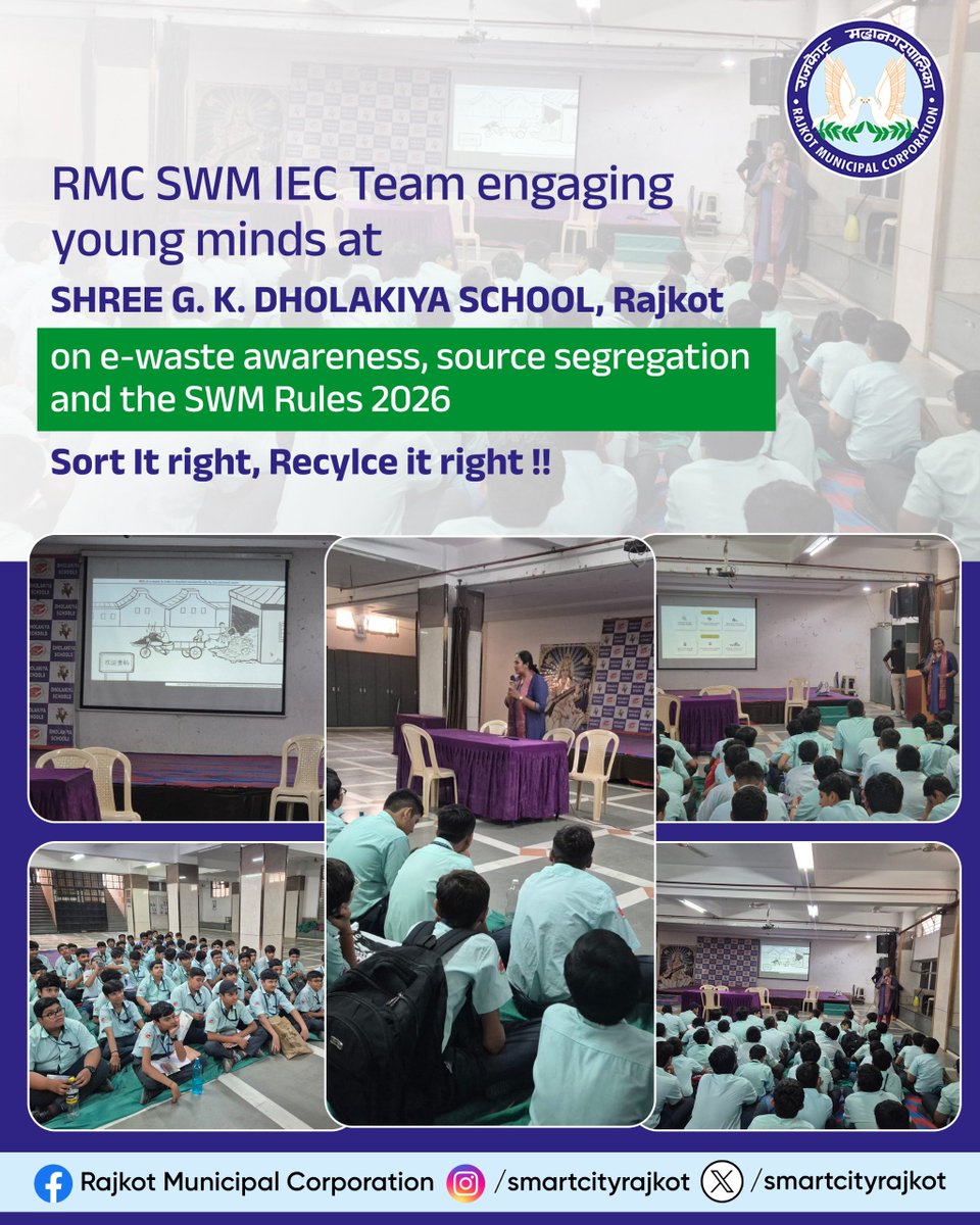 smartcityrajkot's tweet photo. From source segregation to e-waste awareness ♻️
Shree G K Dholakiya School students learned how small, responsible choices can help build a cleaner future—as part of Special Campaign 6.0 of the Ministry of Mines.
#EwasteAwareness #SourceSegregation #SWMRules2026 #SwachhBharat https://t.co/sM5mYXdkei