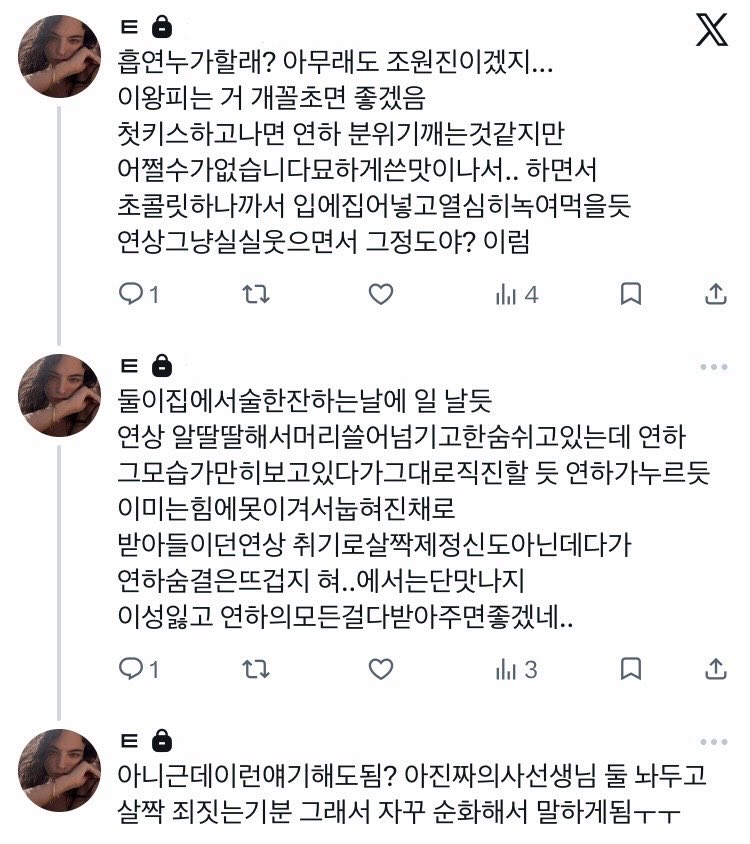 cbctjc's tweet photo. 변호사님들 얘기할때는 진짜별생각안들었는데
이유가뭘까 쨋든 수정원진을 하자ㅎ https://t.co/Q6JKbeHC0M