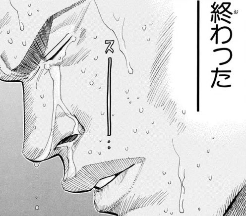 shisou_'s tweet photo. https://t.co/PvMeQU2jPB