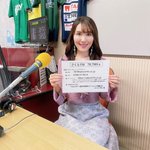 Photo by さくらFM (@fm787)