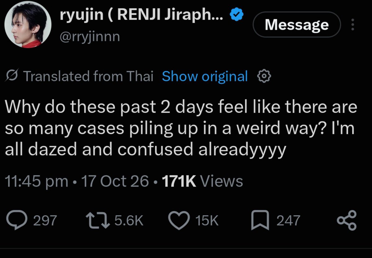 ryyuupt's tweet photo. Then the first person I want to repost is user @/rryjinnn. A week ago he made a nightmare joke and it went viral, getting 100k+ views, he constantly does it and all the quotes are calling ryu a nightmare pls add him to your block list 🥺

Proof : https://t.co/nevuYqQnbS