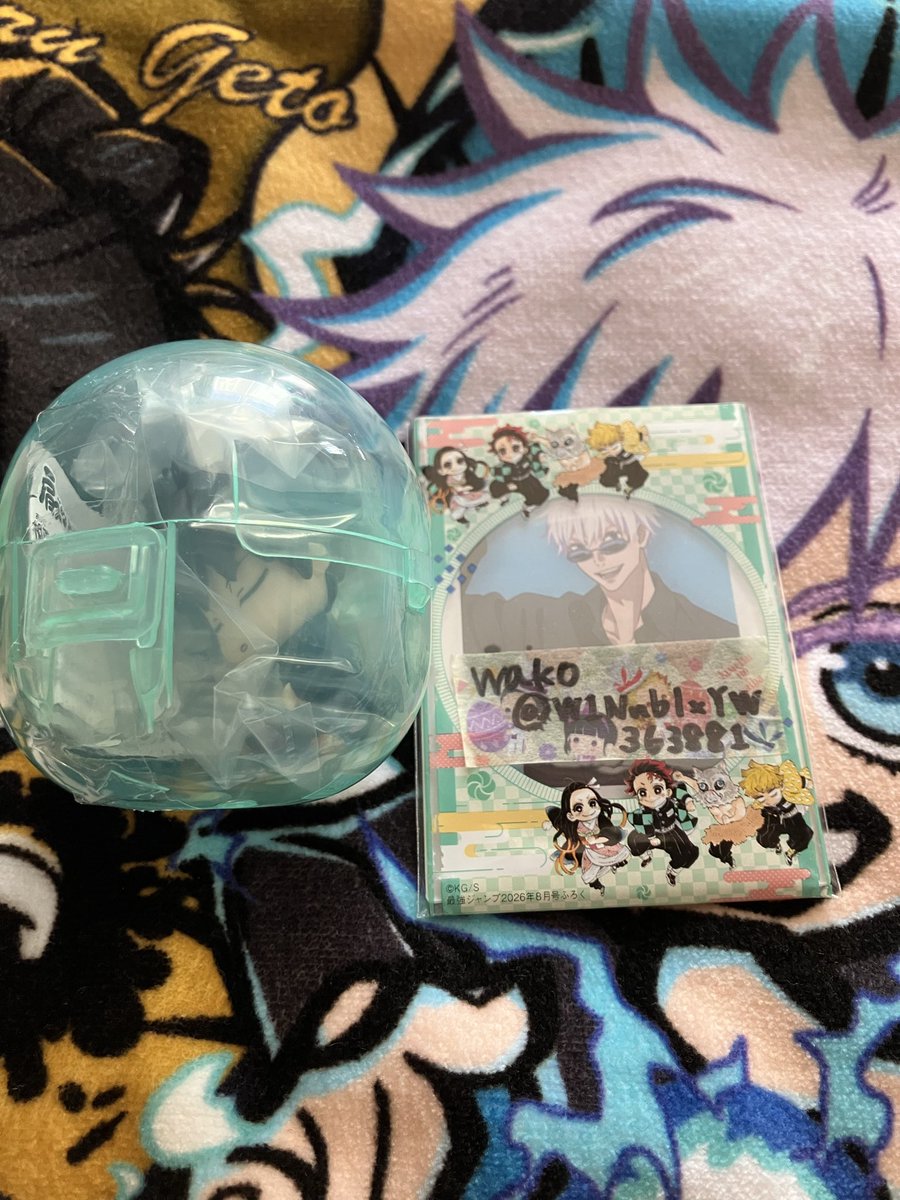 W1NnbIxYW363881's tweet photo. 肩ズンFig. 呪術廻戦　5th anniversary
肩ズンFig. アニメ『呪術廻戦』５周年-弐-
【譲渡】
伏黒
定価➕（送料260円）
手渡し、郵送
※手渡しは渋谷のみ。 https://t.co/X8Yk2fV7uc
