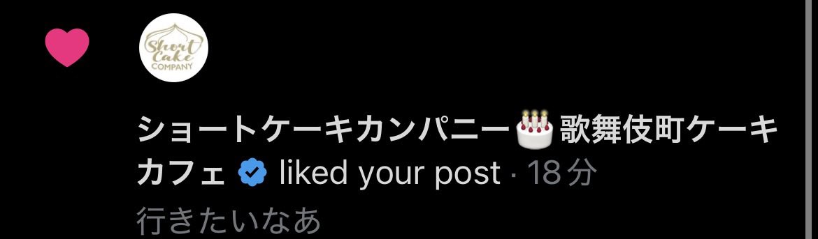 d5ijm's tweet photo. ‼️‼️
ありがとうございますwwwww https://t.co/10ONIIrJpa