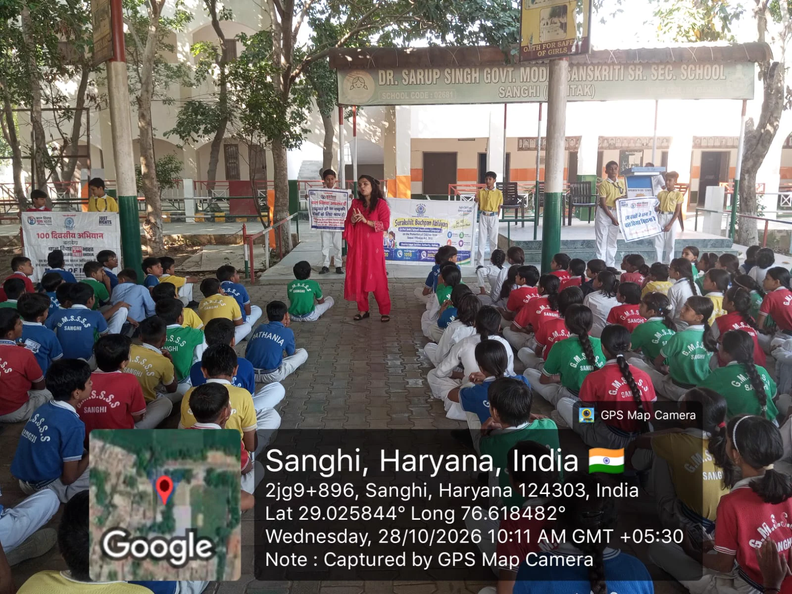 Child Marriage Free Haryana on X: 